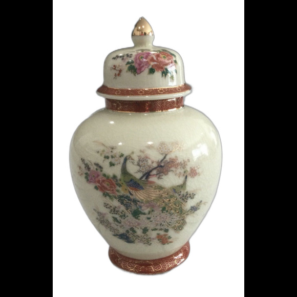 Vintage Satsuma Ginger Jar Peacock Floral Design with Crackle Glaze Finish. - Picture 1 of 9